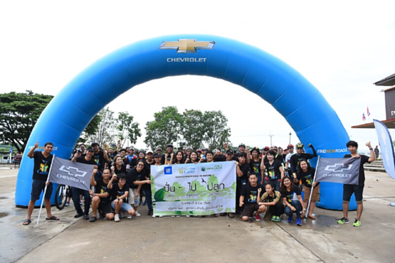 จีเอ็มจัดกิจกรรมสนับสนุนวันสิ่งแวดล้อมโลก จีเอ็มจัดกิจกรรมสนับสนุนวันสิ่งแวดล้อมโลก