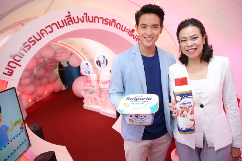 “ซีพี-เมจิ” ทุ่ม 50 ล้าน ส่ง“โยเกิร์ตเมจิ บัลแกเรีย”รุกตลาด
