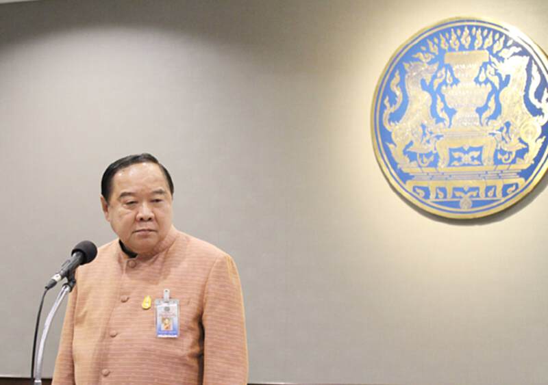 “บิ๊กป้อม”มอบตร.ตั้งศูนย์จังหวัดคุมซีซีทีวีเรียลไทม์ “บิ๊กป้อม”มอบตร.ตั้งศูนย์จังหวัดคุมซีซีทีวีเรียลไทม์