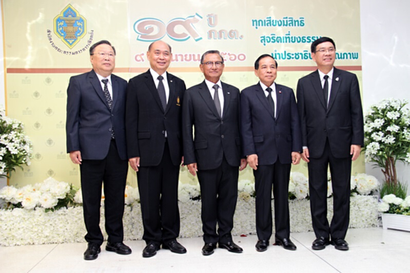 เปิดความเห็น กรธ.เซ็ตซีโร่กกต.ขัดเจตนารมณ์ ม.70 เปิดความเห็น กรธ.เซ็ตซีโร่กกต.ขัดเจตนารมณ์ ม.70
