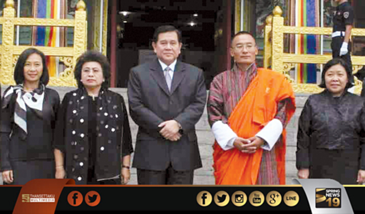 ไทย-ภูฏานหารือเพิ่มไฟลต์ ปิดจุดอ่อนโปรโมตทัวริสต์ ไทย-ภูฏานหารือเพิ่มไฟลต์ ปิดจุดอ่อนโปรโมตทัวริสต์