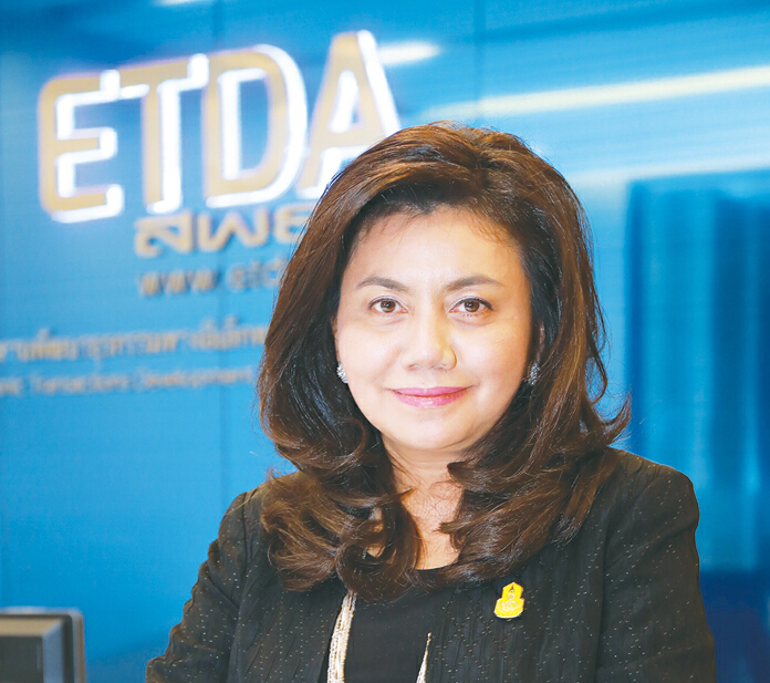 เร่งพัฒนา‘นักรบไซเบอร์’ เอ็ตด้า-ทีซ่า เตรียมพร้อมบุคลากรรับภัยคุกคามออนไลน์