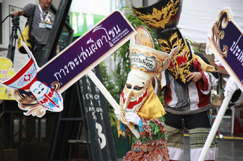 วัฒนธรรมโหมโรงรณรงค์งานประเพณีบุญหลวง การละเล่นผีตาโขน 2560 วัฒนธรรมโหมโรงรณรงค์งานประเพณีบุญหลวง การละเล่นผีตาโขน 2560