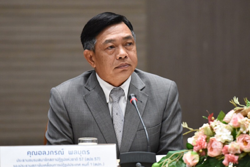 "อลงกรณ์"ชี้ระบบไพรมารีจะสร้างพรรคการเมืองเป็นสถาบันทางการเมืองที่ดี "อลงกรณ์"ชี้ระบบไพรมารีจะสร้างพรรคการเมืองเป็นสถาบันทางการเมืองที่ดี