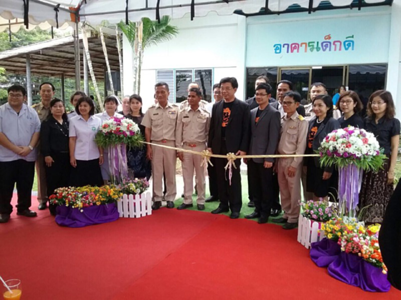 รพ.จิตเวชนครพนมฯ เปิดศูนย์เชี่ยวชาญรักษาเด็กพิเศษ-วัยรุ่น รพ.จิตเวชนครพนมฯ เปิดศูนย์เชี่ยวชาญรักษาเด็กพิเศษ-วัยรุ่น