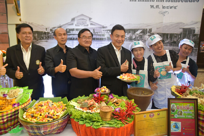 จัดไลท์แอนด์ซาวด์“ย้อนอดีตวันวานสุพรรณบุรี” จัดไลท์แอนด์ซาวด์“ย้อนอดีตวันวานสุพรรณบุรี”