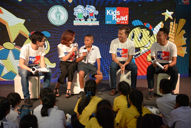 บริติช เคานซิลจับมือ HSBCแบงก์ ทำโครงการ“Kids Read” บริติช เคานซิลจับมือ HSBCแบงก์ ทำโครงการ“Kids Read”