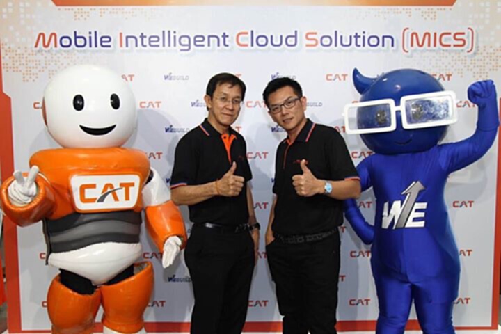 CAT ผนึกวี บิลด์ แอนด์ฯ เปิดตัว “Mobile Intelligent Cloud Solution” CAT ผนึกวี บิลด์ แอนด์ฯ เปิดตัว “Mobile Intelligent Cloud Solution”