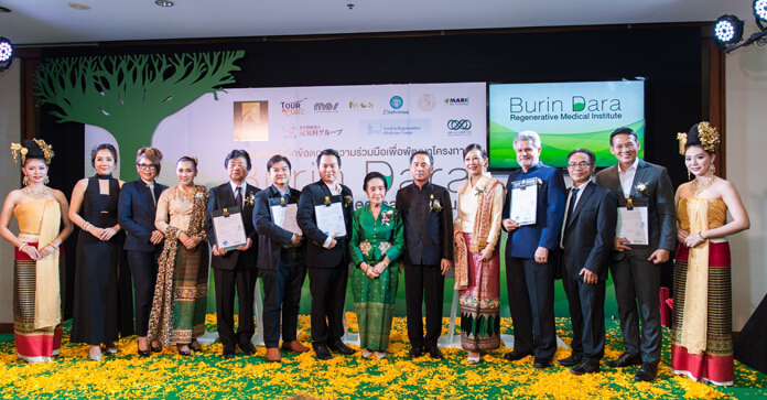 “บุรินทร์ ดารา” แถลงข่าวสุดยิ่งใหญ่พร้อมเปิดตัวแอมบาสเดอร์ โครงการ สถาบันเวชศาสตร์ฟื้นฟูออกแบบด้านสุขภาพ บุรินทร์ดารา “บุรินทร์ ดารา” แถลงข่าวสุดยิ่งใหญ่พร้อมเปิดตัวแอมบาสเดอร์ โครงการ สถาบันเวชศาสตร์ฟื้นฟูออกแบบด้านสุขภาพ บุรินทร์ดารา
