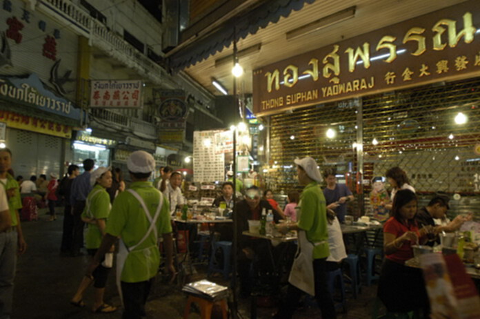 พาณิชย์เตรียมเซ็นเอ็มโอยู 8 โครงการร่วมกทม.ดันสตรีตฟูดสร้างแลนด์มาร์คใหม่ พาณิชย์เตรียมเซ็นเอ็มโอยู 8 โครงการร่วมกทม.ดันสตรีตฟูดสร้างแลนด์มาร์คใหม่
