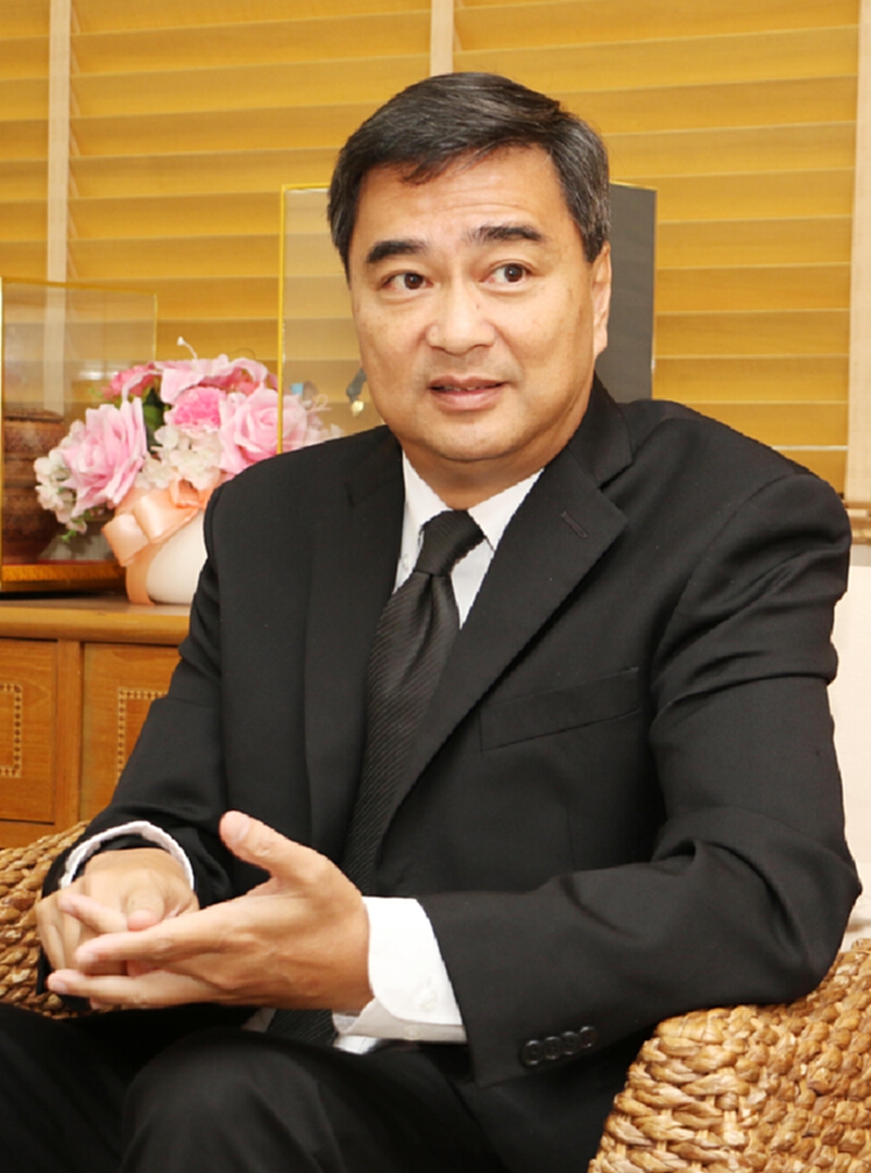"อภิสิทธิ์"ชี้ไพรมารี่โหวต ส่อขัดรัฐธรรมนูญ "อภิสิทธิ์"ชี้ไพรมารี่โหวต ส่อขัดรัฐธรรมนูญ