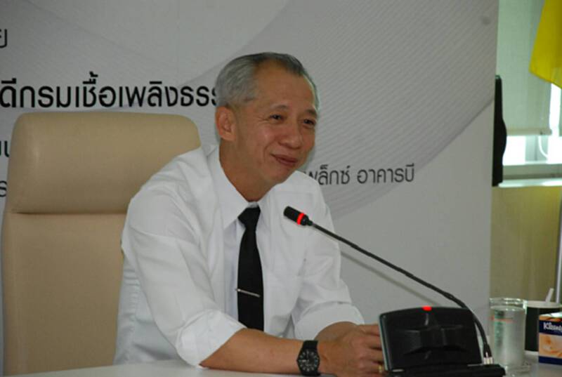 กรมเชื้อเพลิงธรรมชาติเผยปัญหาส.ป.ก.ทำสูญรายได้กว่า 1 พันล้านบาท กรมเชื้อเพลิงธรรมชาติเผยปัญหาส.ป.ก.ทำสูญรายได้กว่า 1 พันล้านบาท