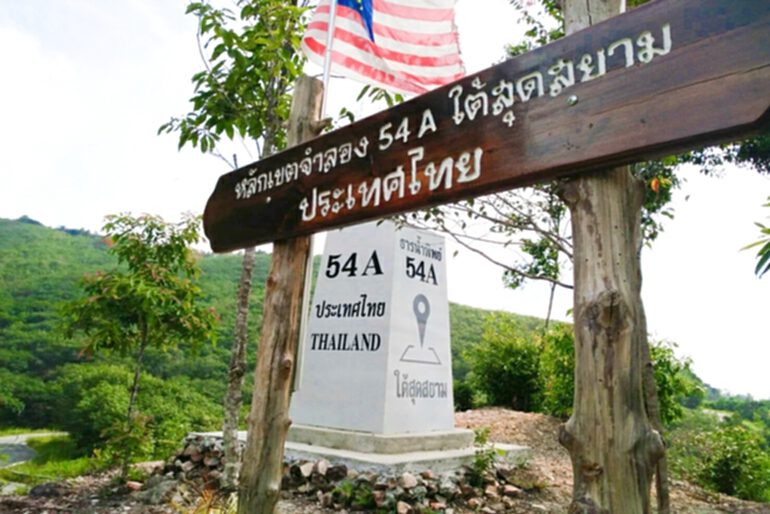 ยะลาปรับปรุงทางหลวงเบตง-ซาโห่รับท่องเที่ยว ยะลาปรับปรุงทางหลวงเบตง-ซาโห่รับท่องเที่ยว