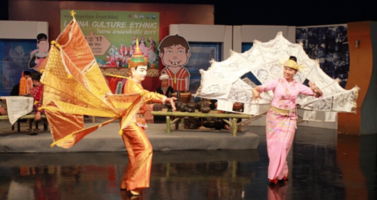 แม่ฮ่องสอนเป็นเจ้าภาพจัด กิจกรรม “Lanna Culture Ethnic” แม่ฮ่องสอนเป็นเจ้าภาพจัด กิจกรรม “Lanna Culture Ethnic”