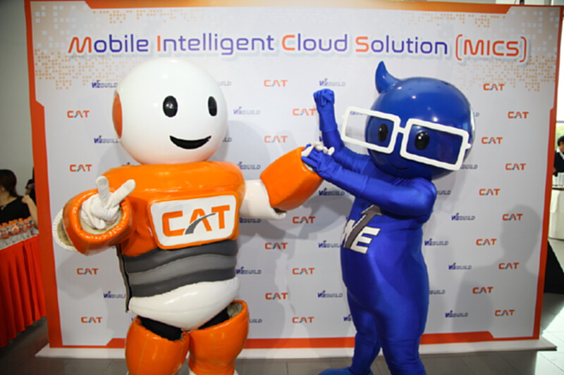 CAT เปิดบริการ “Mobile Intelligent Cloud Solution” CAT เปิดบริการ “Mobile Intelligent Cloud Solution”