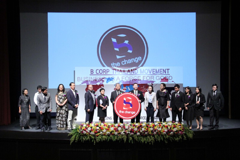 ไนส์คอร์ปจับมือมศว.เปิดตัว BCORP มาตรฐานสากลสำหรับการเปิดเผยข้อมูลด้านการพัฒนาที่ยั่งยืน ไนส์คอร์ปจับมือมศว.เปิดตัว BCORP มาตรฐานสากลสำหรับการเปิดเผยข้อมูลด้านการพัฒนาที่ยั่งยืน