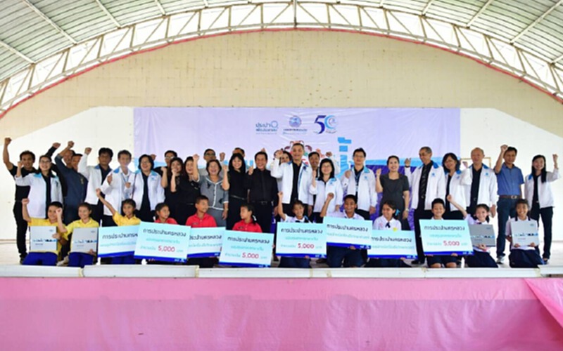 กปน.นำเยาวชนร่วมกิจกรรมแค้มป์รักษ์น้ำ กปน.นำเยาวชนร่วมกิจกรรมแค้มป์รักษ์น้ำ