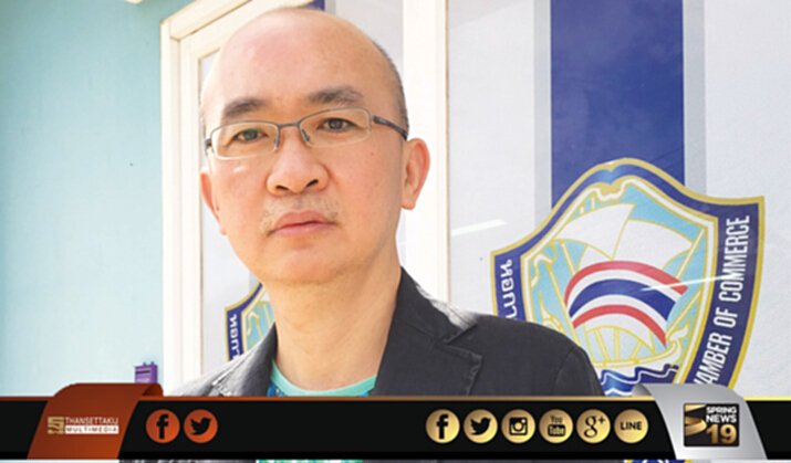 ชู‘สปอร์ต ซิตี’ ยุทธศาสตร์พัฒนาเมืองบุรีรัมย์ ชู‘สปอร์ต ซิตี’ ยุทธศาสตร์พัฒนาเมืองบุรีรัมย์