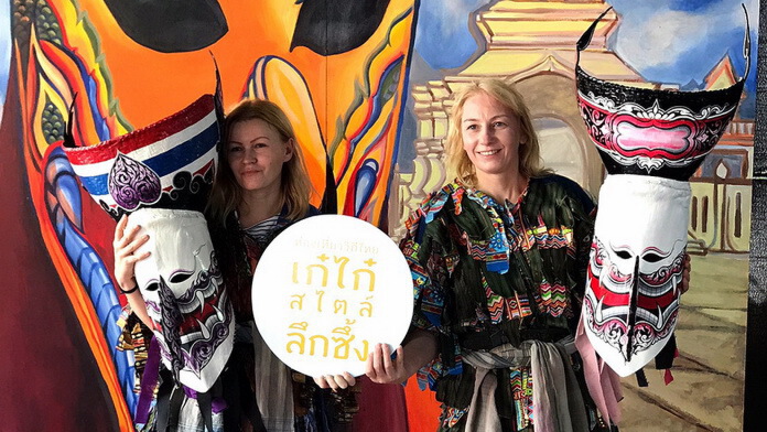 “ผีตาโขน”สีสันเมืองเลย นักท่องเที่ยวไทย-เทศแห่ชมแน่นขนัด “ผีตาโขน”สีสันเมืองเลย นักท่องเที่ยวไทย-เทศแห่ชมแน่นขนัด