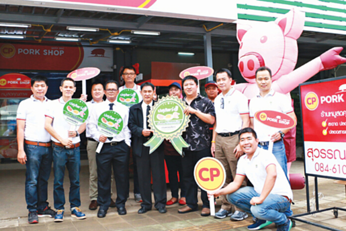 เชียงรายโชว์ตู้หมูชุมชนยกระดับปศุสัตว์ เชียงรายโชว์ตู้หมูชุมชนยกระดับปศุสัตว์