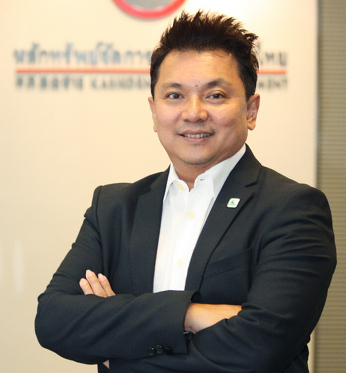 บลจ.กสิกรไทยเปิดตัวแอพฯ PVD บนมือถือรายแรกในไทย บลจ.กสิกรไทยเปิดตัวแอพฯ PVD บนมือถือรายแรกในไทย