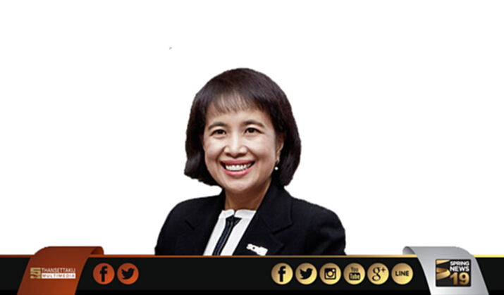 ไทยพาณิชย์จับตา“สิ่งพิมพ์-รับเหมาเล็ก”เสี่ยง ไทยพาณิชย์จับตา“สิ่งพิมพ์-รับเหมาเล็ก”เสี่ยง