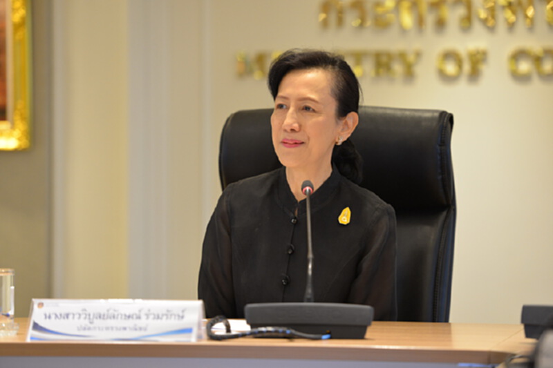 ปลัดพาณิชย์ เผยผลเจรจาไทย-อียูคืบ ฟื้นความสัมพันธ์ครั้งแรกในรอบ 5 ปี ปลัดพาณิชย์ เผยผลเจรจาไทย-อียูคืบ ฟื้นความสัมพันธ์ครั้งแรกในรอบ 5 ปี