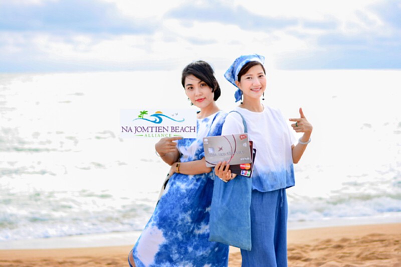 เคทีซีจัดโปรพิเศษชวนพัก 6 โรงแรมมีสไตล์ติดหาดนาจอมเทียน เคทีซีจัดโปรพิเศษชวนพัก 6 โรงแรมมีสไตล์ติดหาดนาจอมเทียน