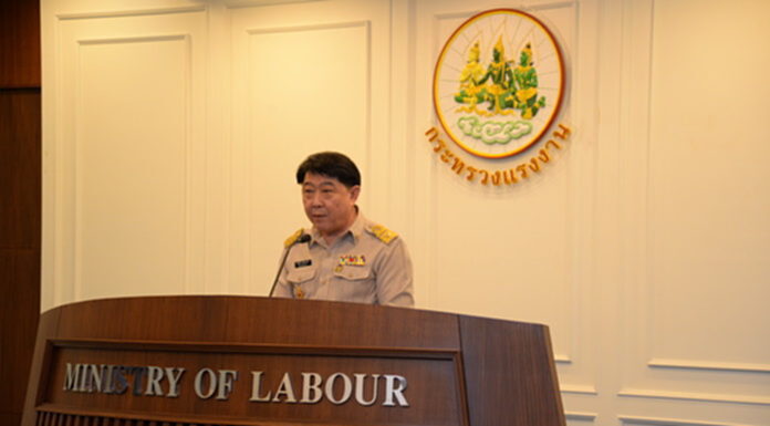 แรงงานพร้อมรับนายกฯประชุมหัวหน้าส่วนราชการ 20 กระทรวง แรงงานพร้อมรับนายกฯประชุมหัวหน้าส่วนราชการ 20 กระทรวง