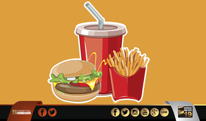 Fast casual จานด่วนแบบไม่ Junk! เอาใจคนเมือง Fast casual จานด่วนแบบไม่ Junk! เอาใจคนเมือง