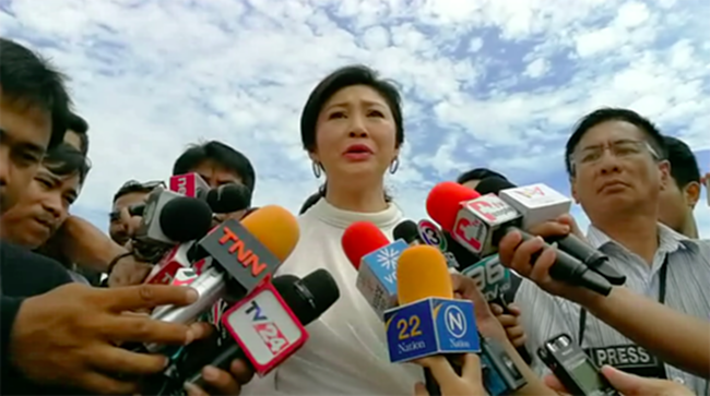 “ยิ่งลักษณ์”ดิ้นขอยืดสอบพยานจำนำข้าวอีก 20 ปาก “ยิ่งลักษณ์”ดิ้นขอยืดสอบพยานจำนำข้าวอีก 20 ปาก
