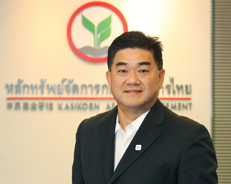 บลจ.กสิกรไทย มองคลังสินค้าขยายตัวดี อานิสงส์ส่งออกฟื้น โลจิสติกส์คึก บลจ.กสิกรไทย มองคลังสินค้าขยายตัวดี อานิสงส์ส่งออกฟื้น โลจิสติกส์คึก