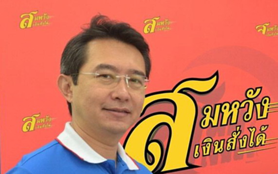 "สมหวัง เงินสั่งได้"เอาใจสิงห์นักบิด อัดโปรโมชั่น“กู้เต็มร้อย เติมเต็มถัง” "สมหวัง เงินสั่งได้"เอาใจสิงห์นักบิด อัดโปรโมชั่น“กู้เต็มร้อย เติมเต็มถัง”