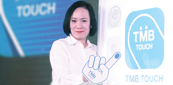 TMBเปิดขอสินเชื่อออนไลน์ เริ่มไตรมาส4/60 นำร่องบัตรเครดิต-คลีนโลน TMBเปิดขอสินเชื่อออนไลน์ เริ่มไตรมาส4/60 นำร่องบัตรเครดิต-คลีนโลน