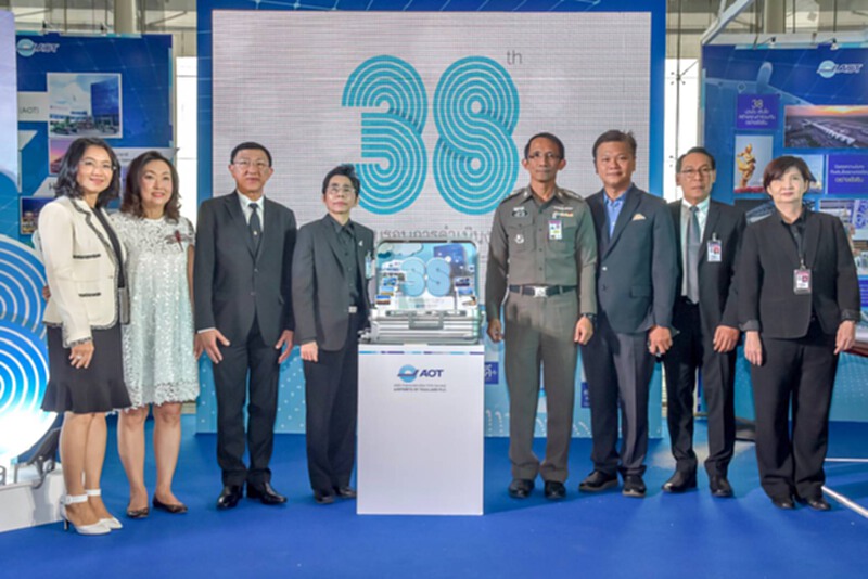 จัดนิทรรศการ 38 ปี ทอท.ในสนามบินทั้ง 6 แห่ง จัดนิทรรศการ 38 ปี ทอท.ในสนามบินทั้ง 6 แห่ง