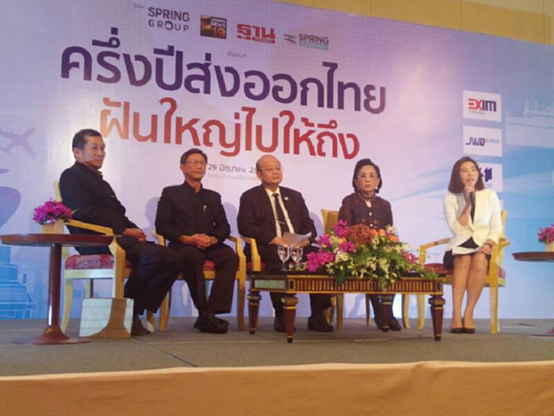 พาณิชย์ห่วงส่งออกครึ่งปีหลังชะลอไม่โตเท่าครึ่งปีแรก พาณิชย์ห่วงส่งออกครึ่งปีหลังชะลอไม่โตเท่าครึ่งปีแรก