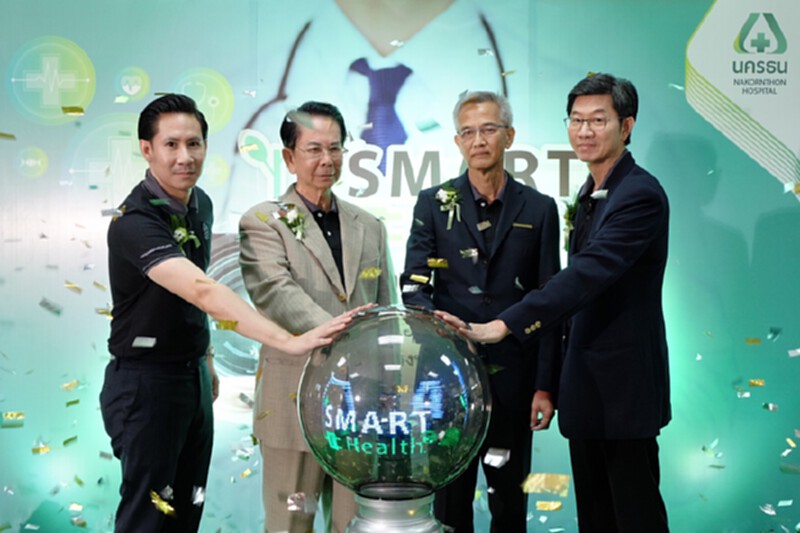 โรงพยาบาลนครธน เปิดบริการ Smart Health รับผู้ใช้บริการทุกวัย โรงพยาบาลนครธน เปิดบริการ Smart Health รับผู้ใช้บริการทุกวัย
