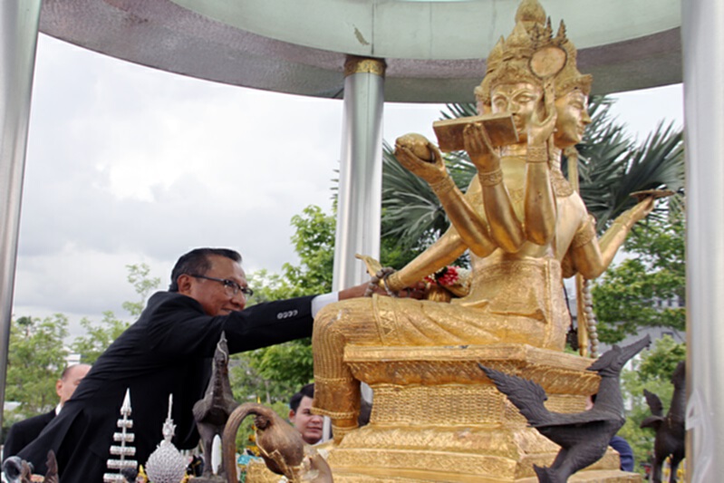 ตั้งกองทุนพัฒนาตลาดทุน 1 เดือนสรุปเงินทุน-นำส่งรายปี ตั้งกองทุนพัฒนาตลาดทุน 1 เดือนสรุปเงินทุน-นำส่งรายปี