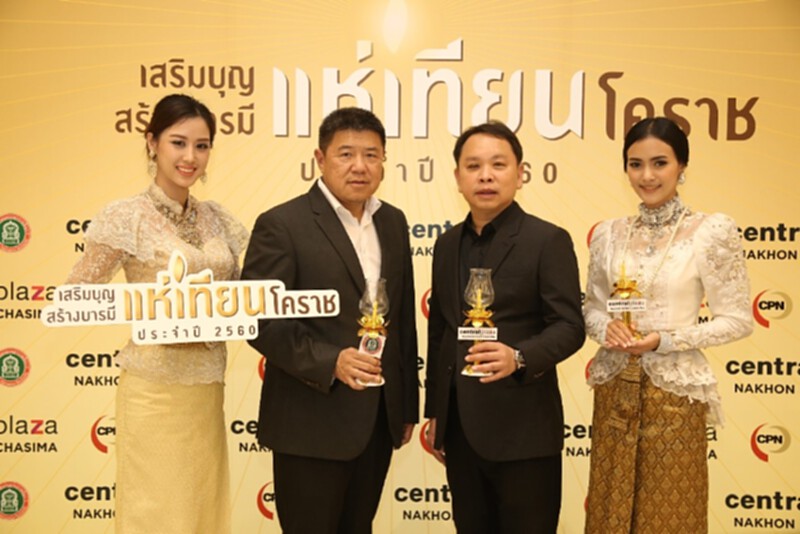สืบสานประเพณีเสริมบุญสร้างบารมีงาน“แห่เทียนโคราช ปี 2560” สืบสานประเพณีเสริมบุญสร้างบารมีงาน“แห่เทียนโคราช ปี 2560”