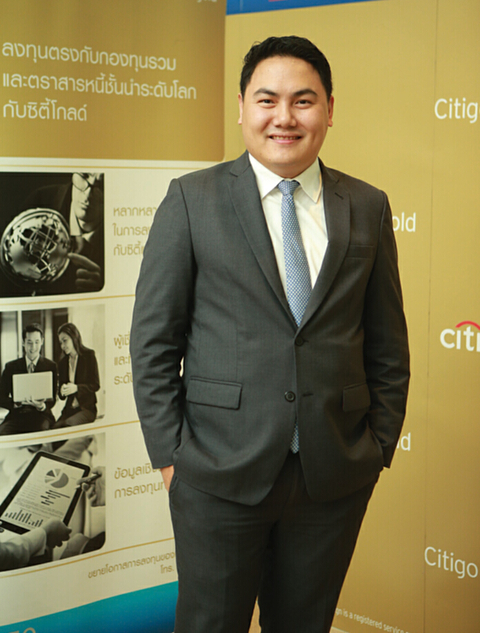 ซิตี้แบงก์เปิดตัวTWA บริหารพอร์ตยุคดิจิตอล ซิตี้แบงก์เปิดตัวTWA บริหารพอร์ตยุคดิจิตอล