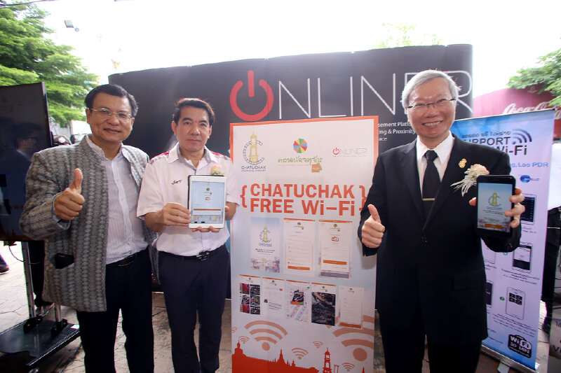 ตลาดนัดจตุจักรเปิด Free Wi-Fi