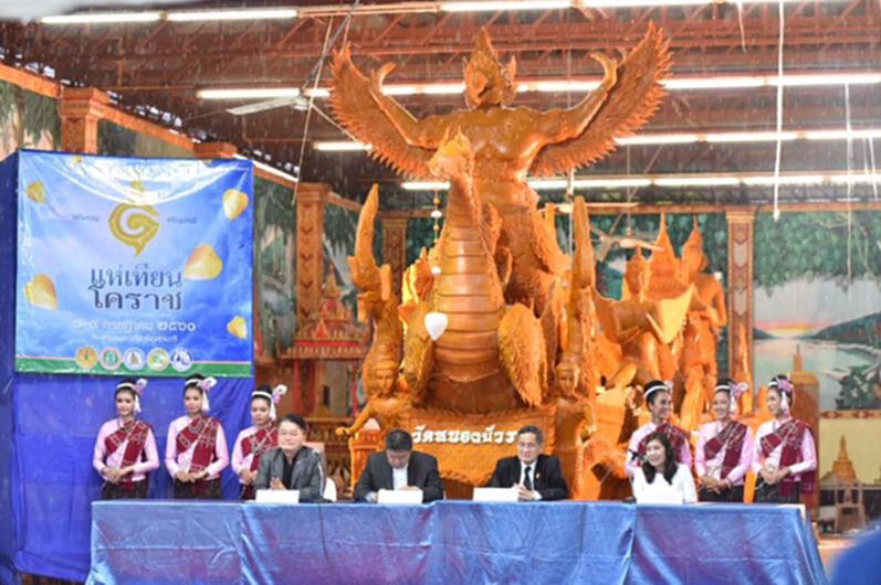 แห่เทียนพรรษาโคราชอลังการงานกระหึ่มแน่ แห่เทียนพรรษาโคราชอลังการงานกระหึ่มแน่