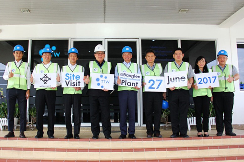 Mitsuiเยี่ยมชมโรงผลิตน้ำฯ บางเลน Mitsuiเยี่ยมชมโรงผลิตน้ำฯ บางเลน