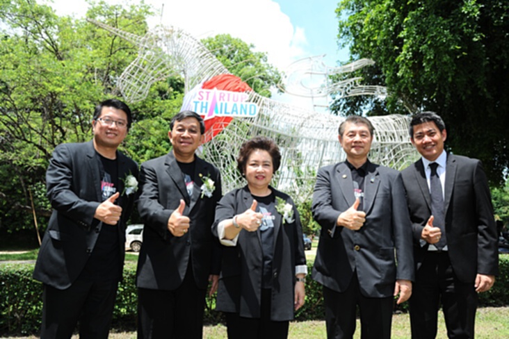 “อรรชกา”บุกล้านนา ปั้น“Startup”รุ่นใหม่ “อรรชกา”บุกล้านนา ปั้น“Startup”รุ่นใหม่