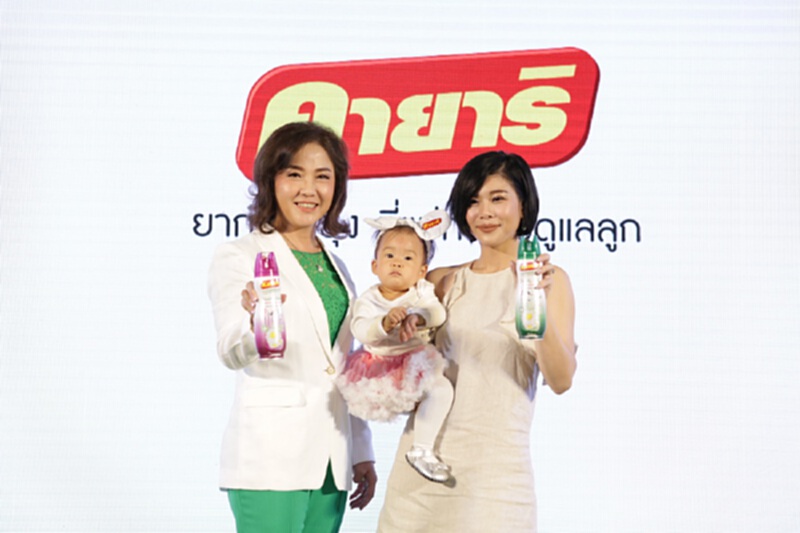 คายาริคว้ากุ๊บกิ๊บ-เป่าเปาเป็นพรีเซ็นเตอร์ คายาริคว้ากุ๊บกิ๊บ-เป่าเปาเป็นพรีเซ็นเตอร์