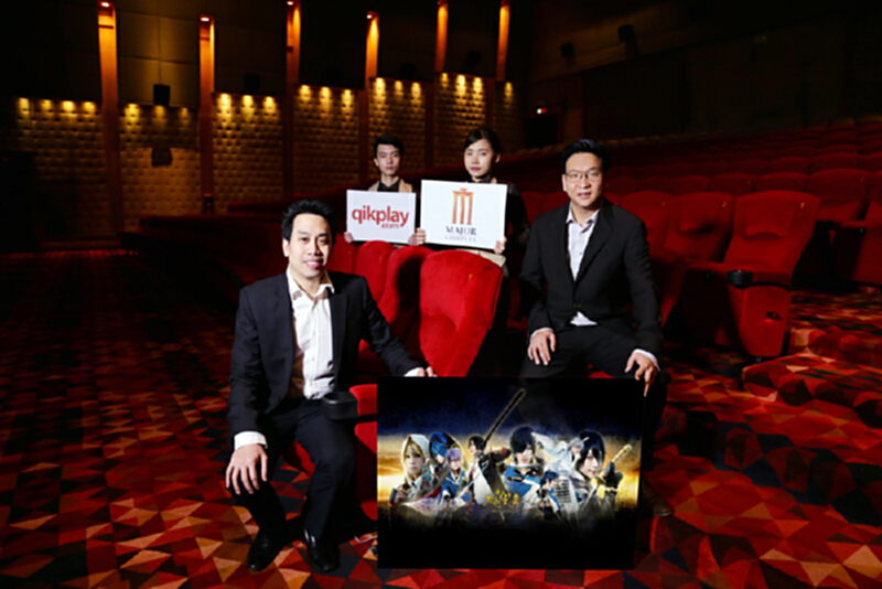 เมเจอร์จับมือบีอีซี-เทโร ยิงสด Touken Ranbu the Stage -Giden Akatsuki no Dokuganryu เมเจอร์จับมือบีอีซี-เทโร ยิงสด Touken Ranbu the Stage -Giden Akatsuki no Dokuganryu