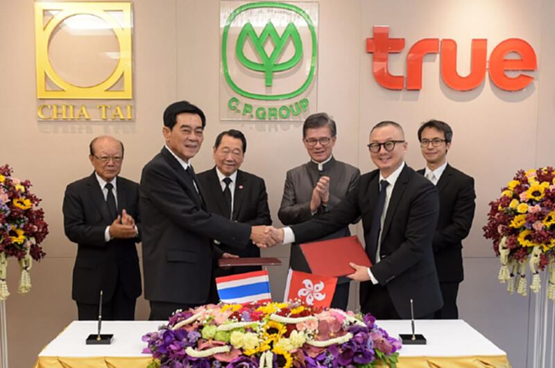 เครือซีพีทำเอ็มโอยู HKTDC ร่วมมือยุทธศาสตร์เกี่ยวกับการริเริ่มตามโครงการ One Belt One Road เครือซีพีทำเอ็มโอยู HKTDC ร่วมมือยุทธศาสตร์เกี่ยวกับการริเริ่มตามโครงการ One Belt One Road