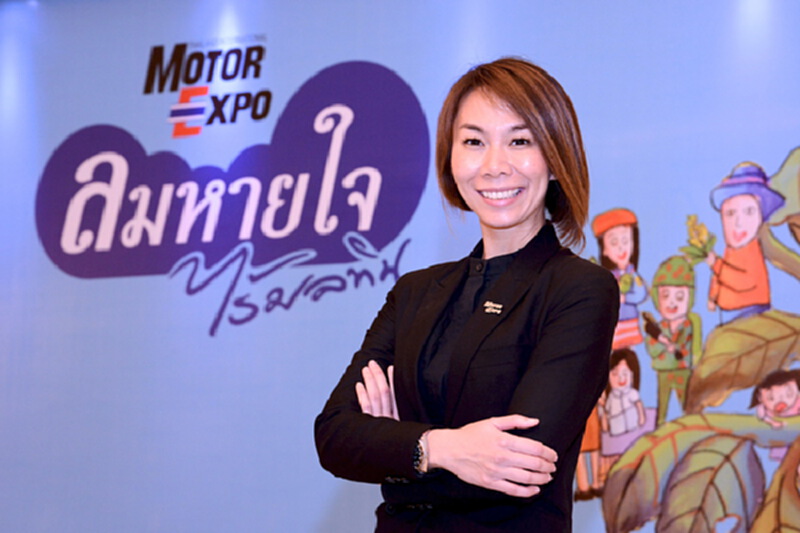 โครงการลมหายใจไร้มลทิน ชวนเยาวชนร่วมกิจกรรม ประจำปี 2560 โครงการลมหายใจไร้มลทิน ชวนเยาวชนร่วมกิจกรรม ประจำปี 2560