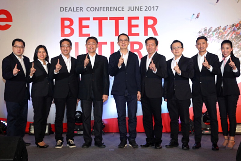 กลุ่มทรู จัดสัมมนา ขอบคุณพันธมิตรคู่ค้า กลุ่มทรู จัดสัมมนา ขอบคุณพันธมิตรคู่ค้า