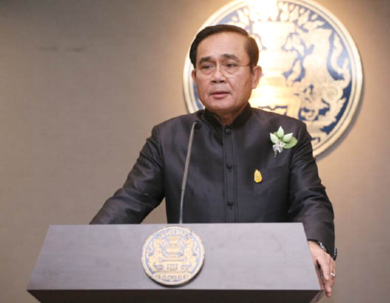 “บิ๊กตู่”ตั้ง“บุญสร้าง” ประธานกก.ปฎิรูปตำรวจ “บิ๊กตู่”ตั้ง“บุญสร้าง” ประธานกก.ปฎิรูปตำรวจ